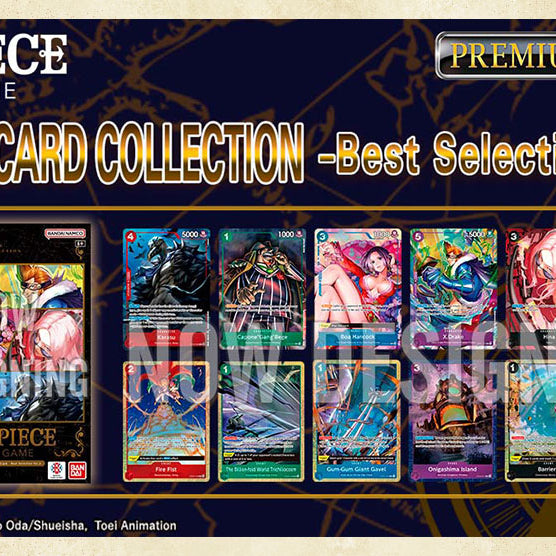 One Piece TCG: Premium Card Collection  -Best Selection- Vol.2