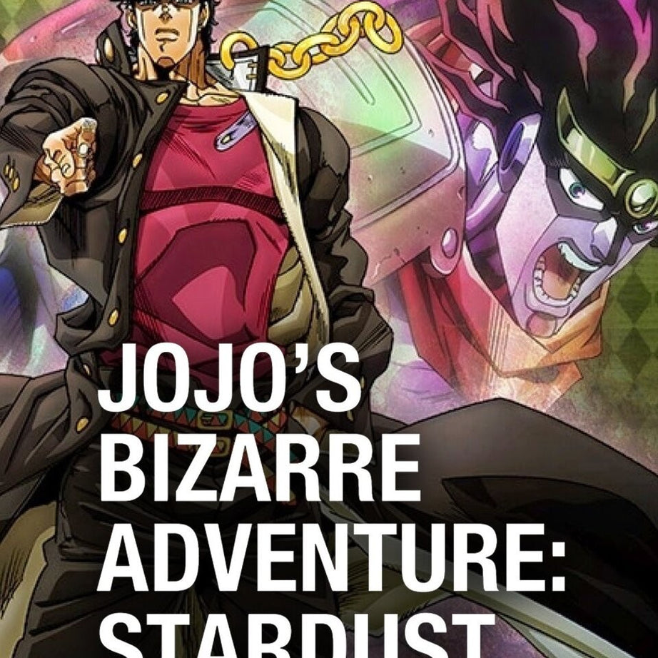Weiss Schwarz: JoJo's Bizarre Adventure Stardust Crusaders Premium Booster Box